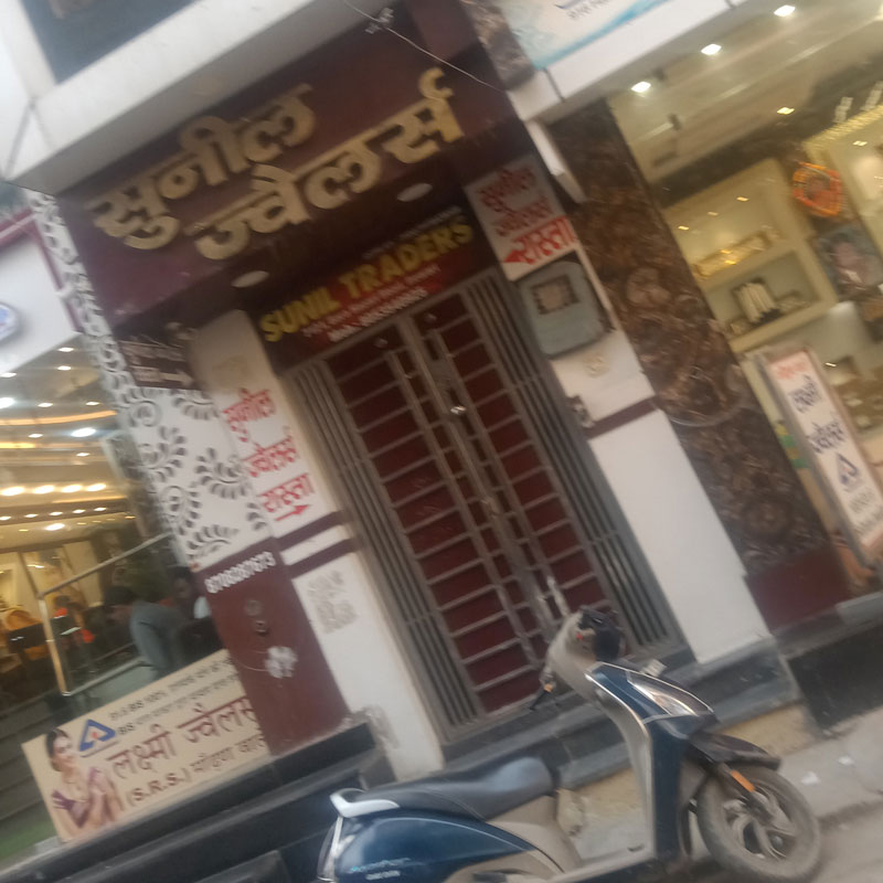 Sunil Jeweller Rewari