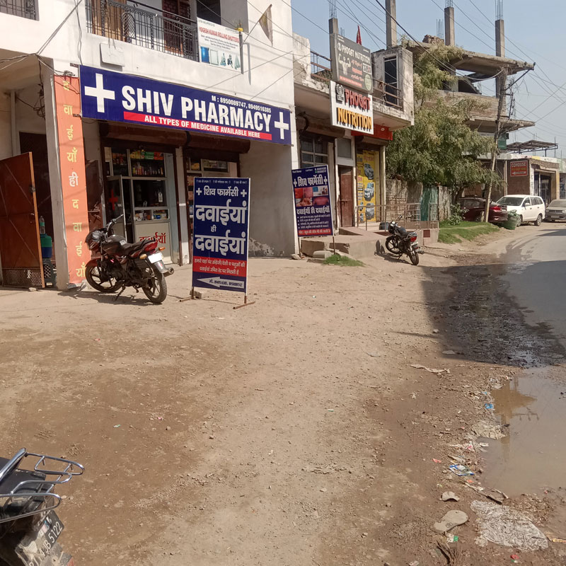 Shiv Pharmacy , Bawal