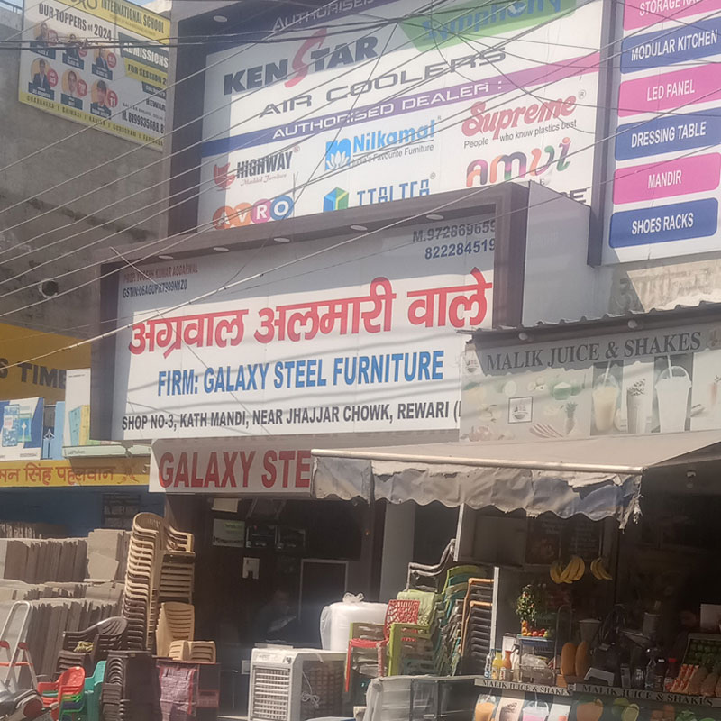 Aggarwal Furniture ,Rewari