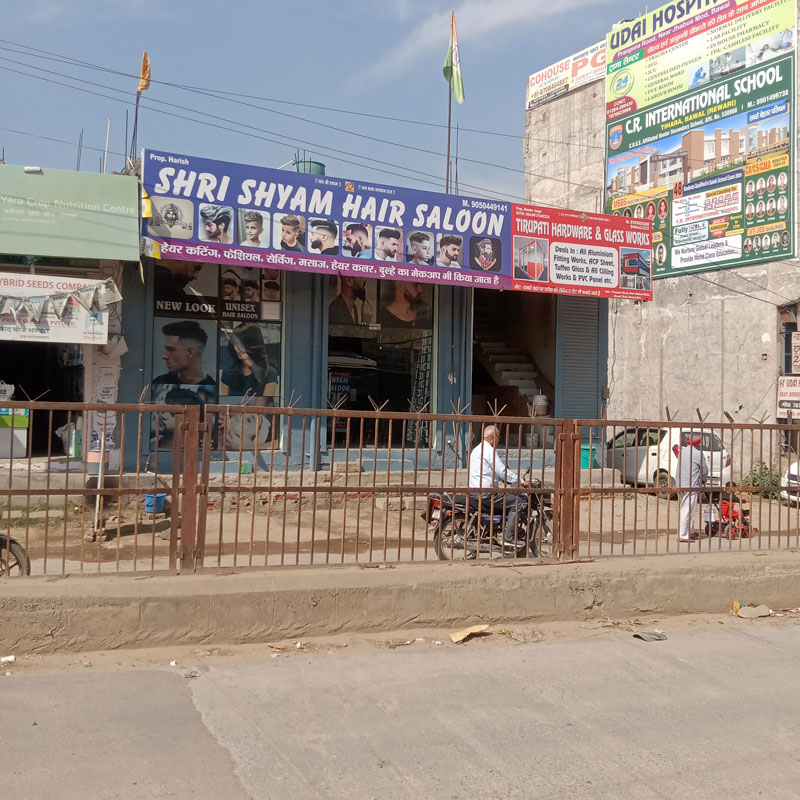 Shri Shyam Hair Saloon Bawal