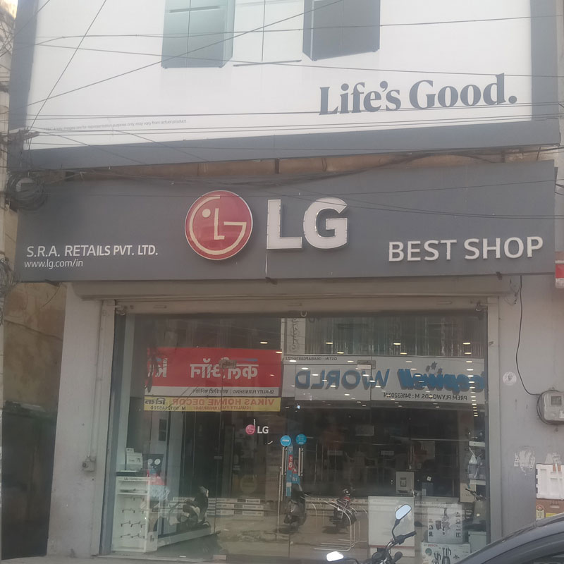 LG Best Shop Rewari