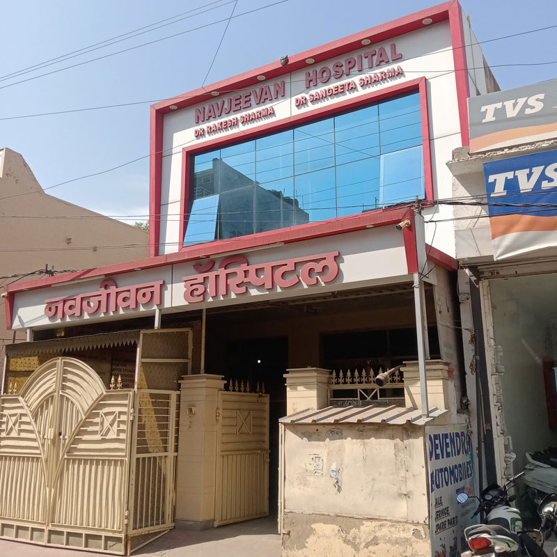 Navjeevan Hospital ,Bawal
