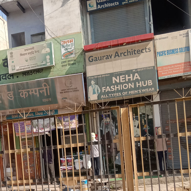 Neha Fashion Hub Rewari