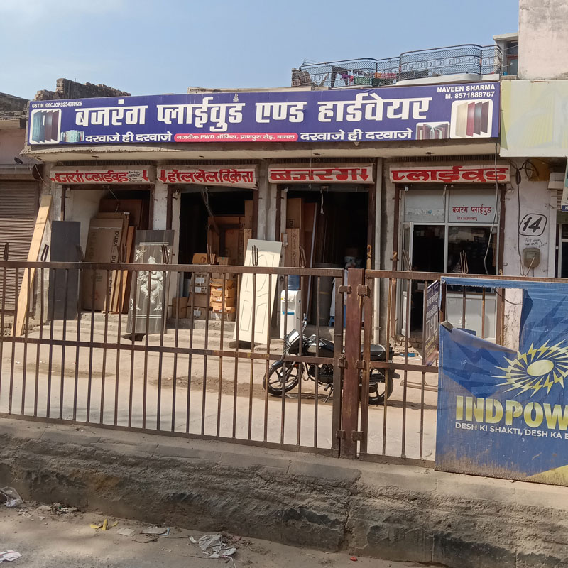 Bajrang Plywood And Hardwear Bawal