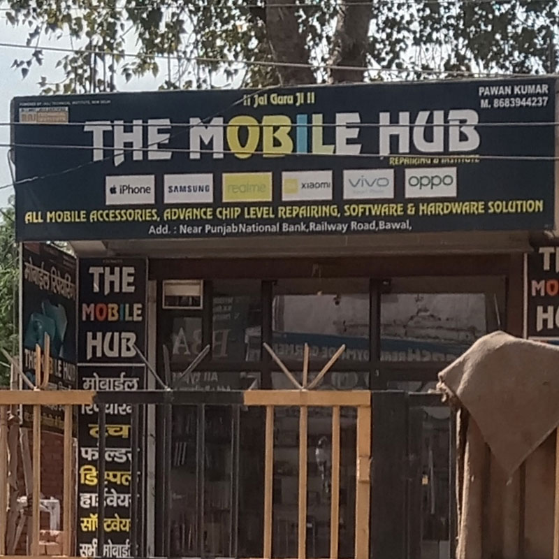 The Mobile Hub Bawal
