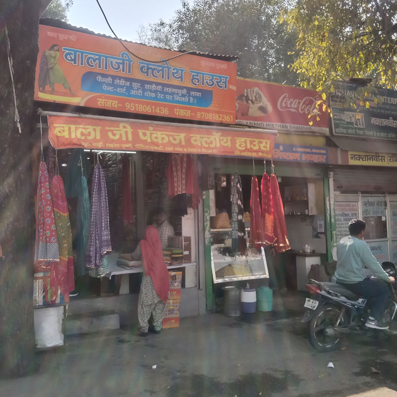 Balaji Cloth House Bawal