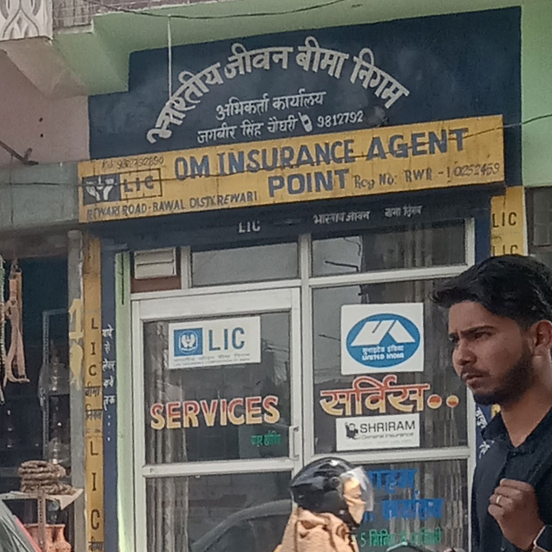 Om Insurance Agent Point Bawal