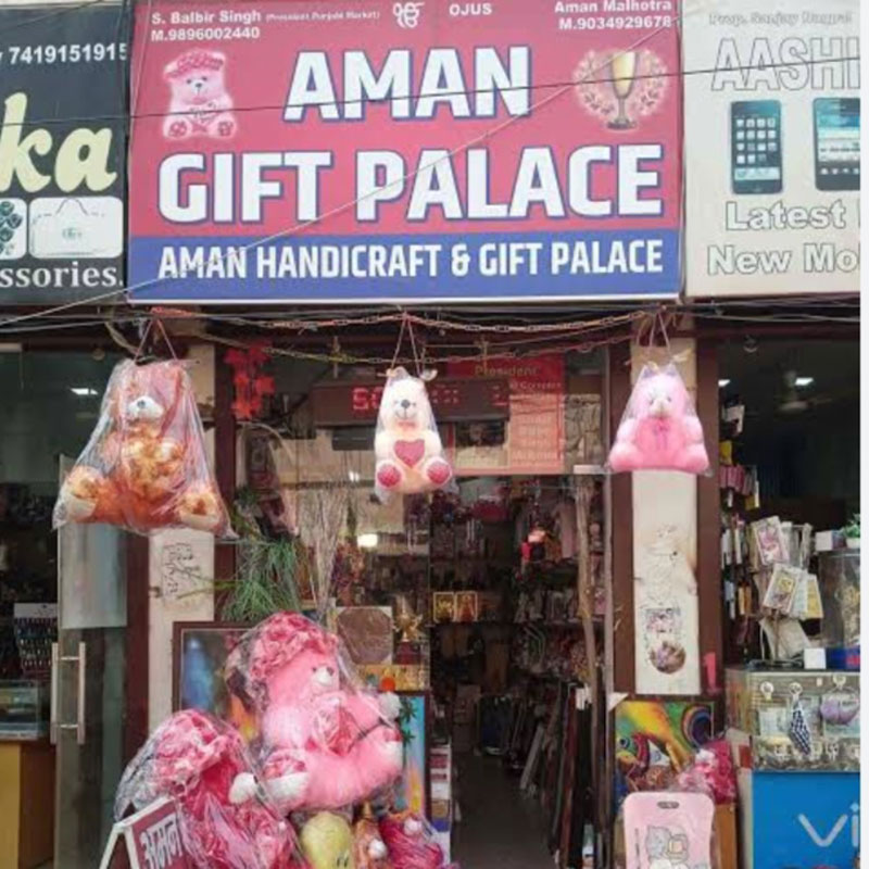 Aman Gift Palace Rewari