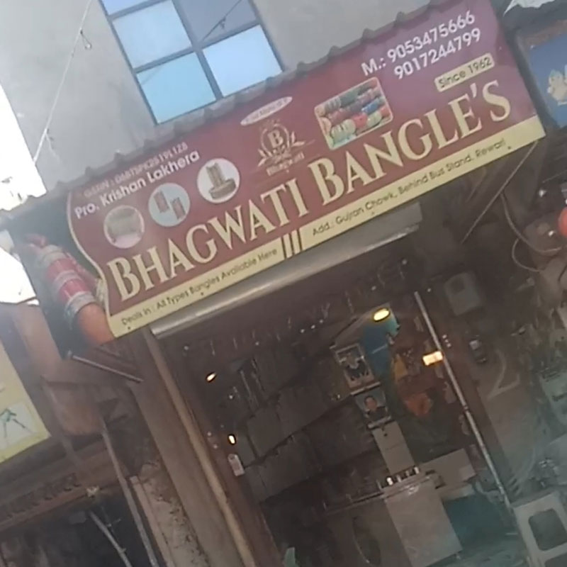 Bhagwati Bangle ,Bawal
