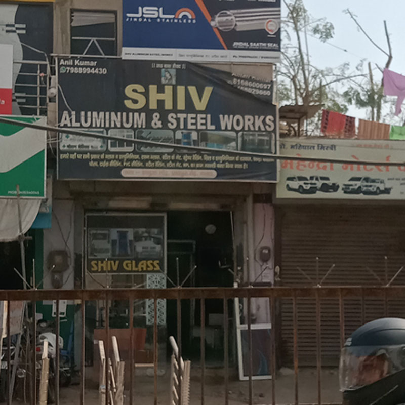 Shiv Aluminum & Steel Works Bawal