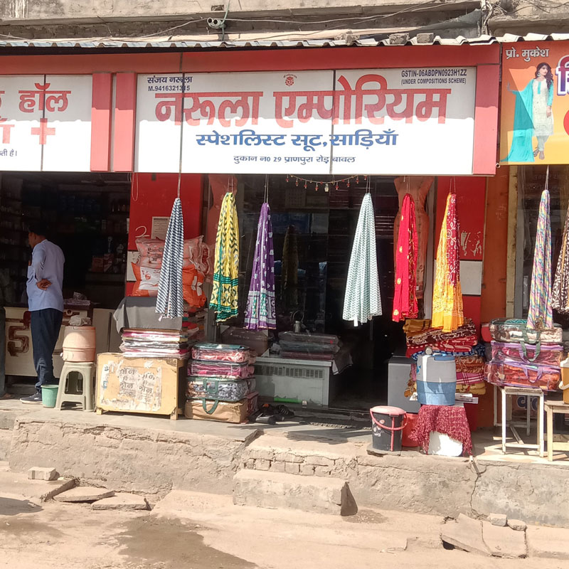 Narula Emporium ,Bawal