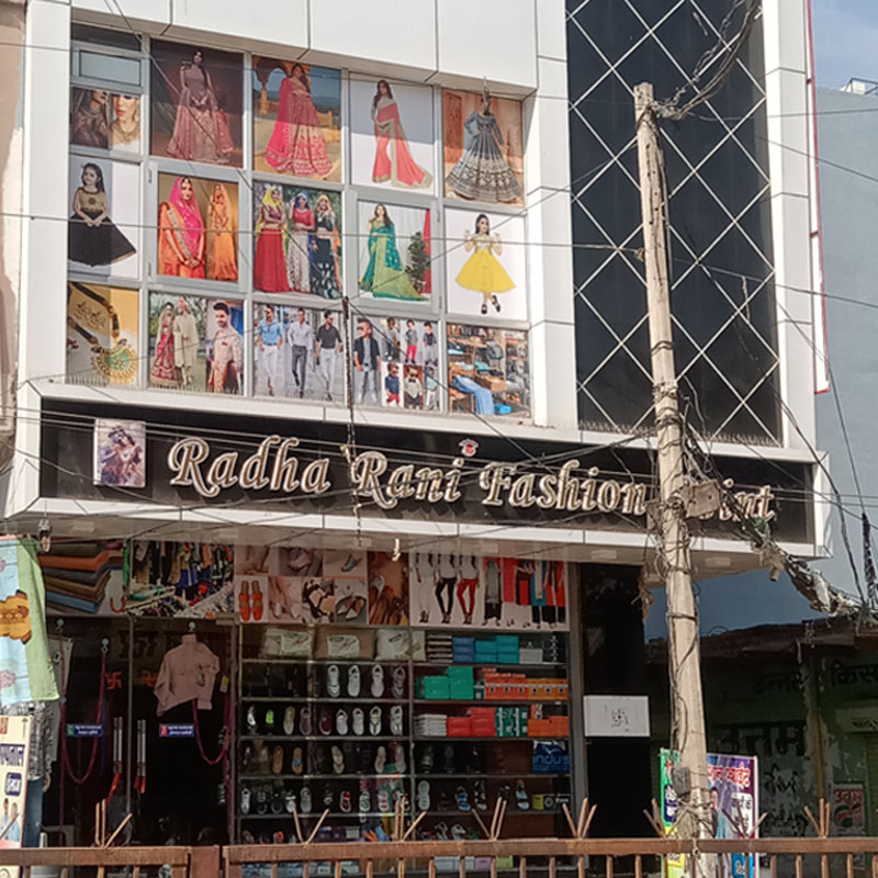 Radha Rani Fashion Point Bawal