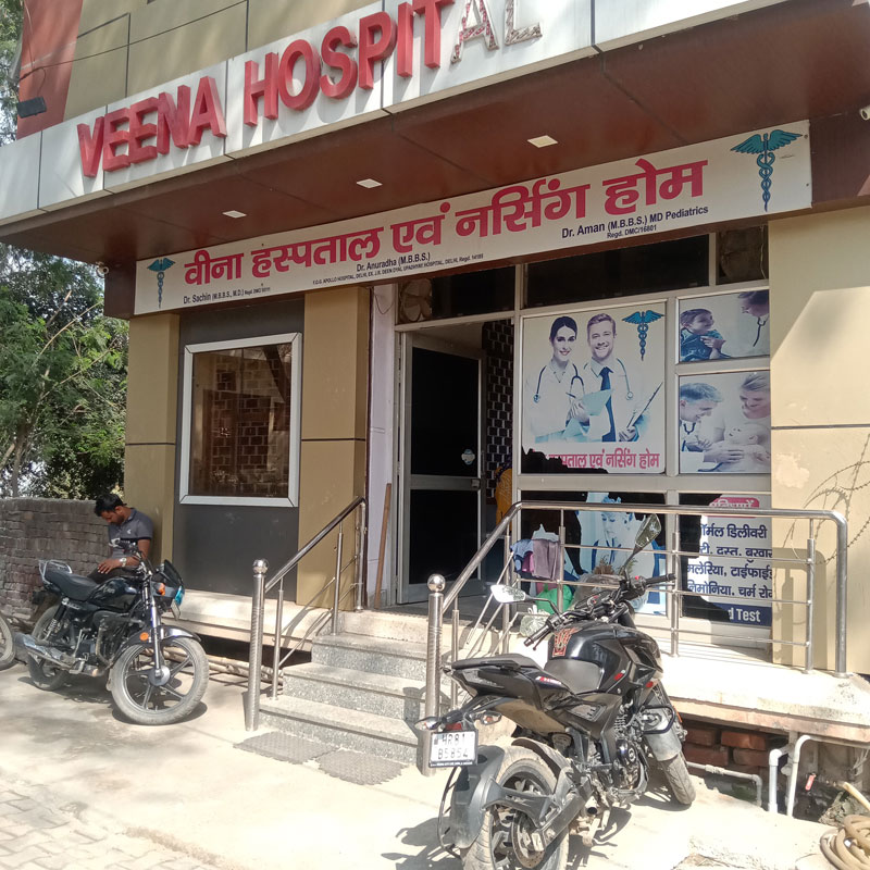 Veena Hospital Bawal