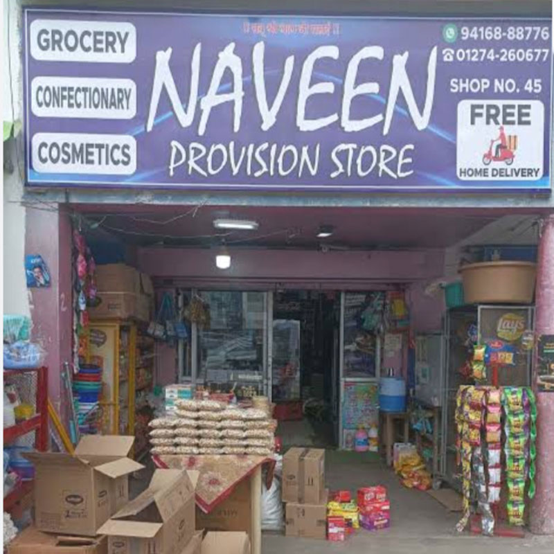 Naveen Provision Store Rewari
