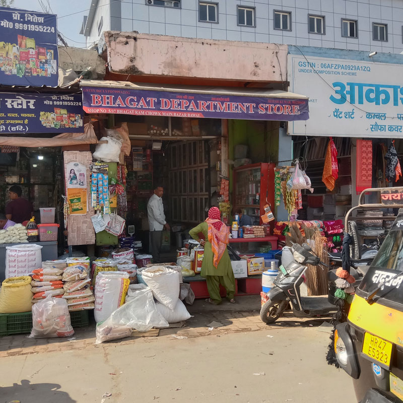 BHAGAT DEPARTMENTAL STORE BAWAL