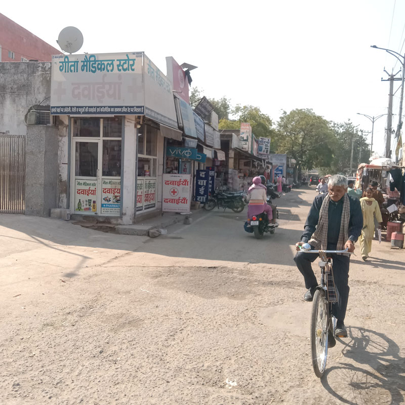 Geeta Medical Store Bawal