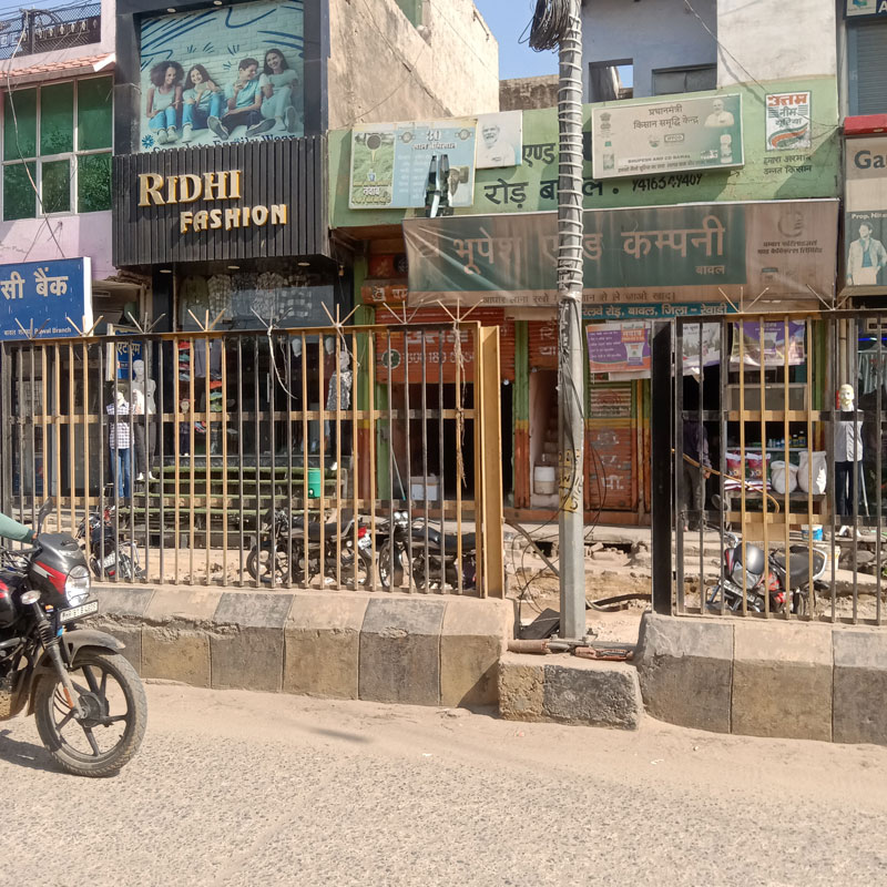 Ridhi Fashion Rewari