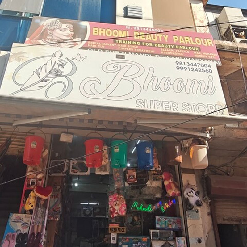 BHOOMI BEAUTY PARLOUR REWARI