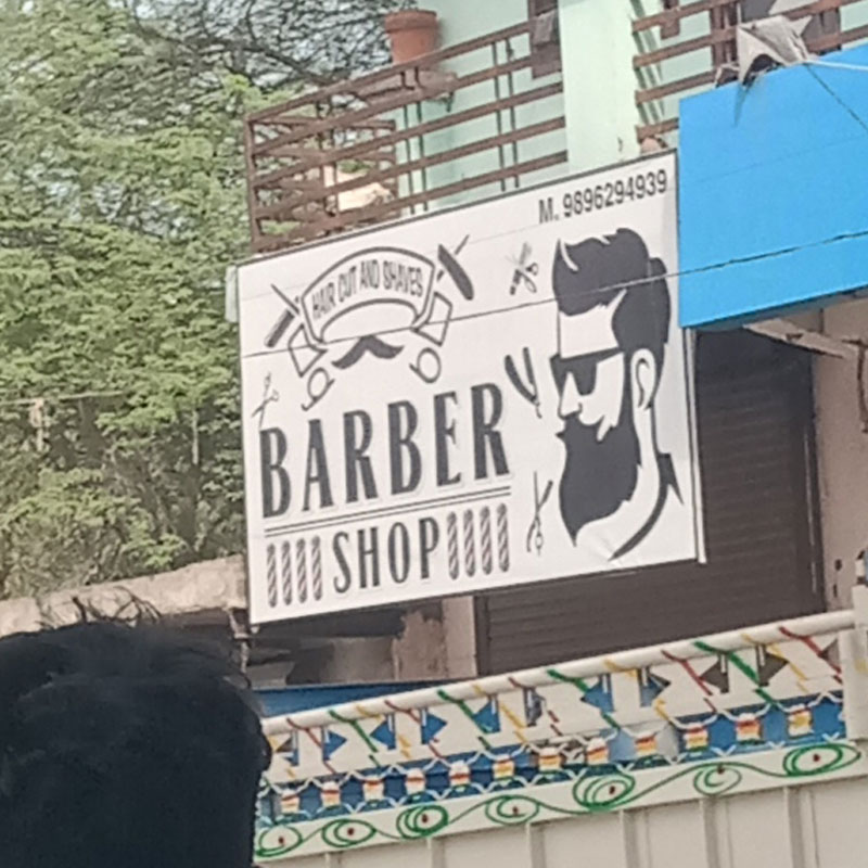 Barber Shop Bawal
