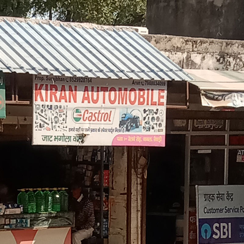 Kiran Automobile Bawal