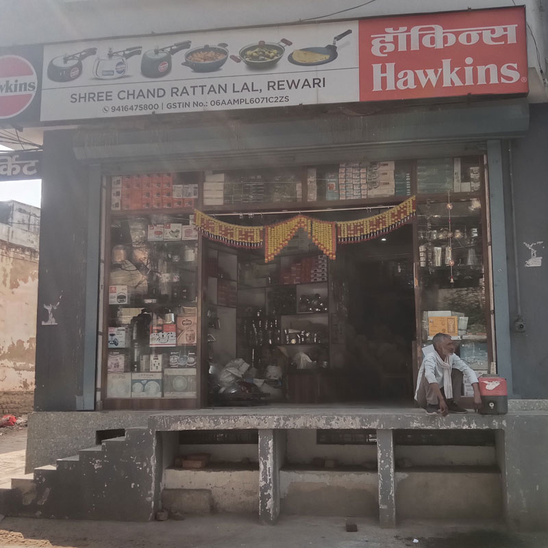  SHREE CHAND RATTAN LAL REWARI